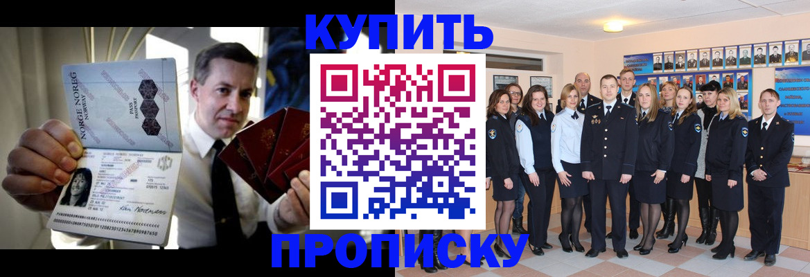 регистрация для дет. сада в Рязани